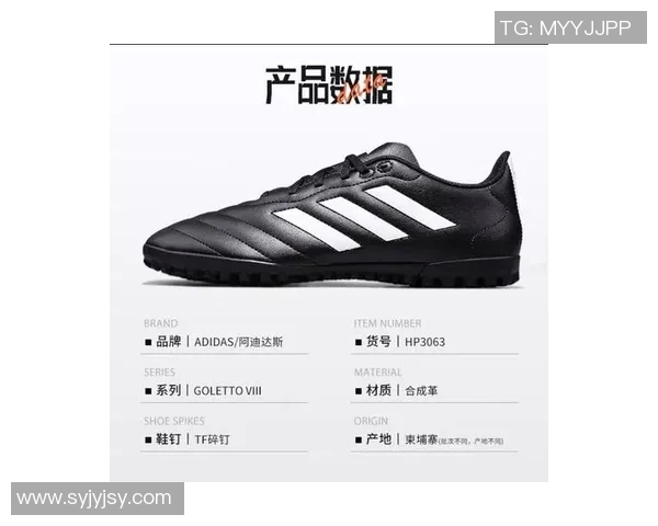 选择宽足球鞋提升舒适度与表现，助你在赛场上尽显风采与实力